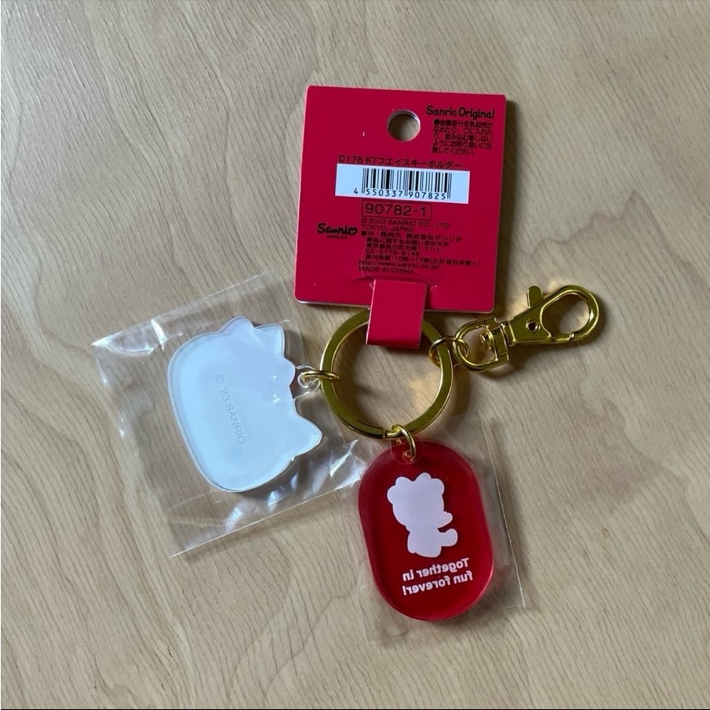 Hello Kitty Key Chain - Picture 2 of 2